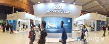 컴포즈커피 JM커피그룹, ‘2023 서울 카페쇼’ 참가