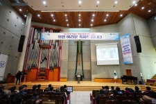 강북세우관자치회 | 강북구, 주민자치회 위원 총 382명 위촉