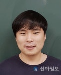 리앤이라마띠네 KAIST본원서측식당 | KAIST, 양자 시뮬레이터로 양자얽힘 관측 도전