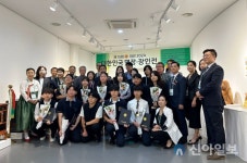 짬뽕진(장인) | 대전시, 2024 대한민국 명장·장인전 개최