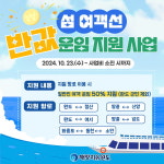 Naver search result photo 5