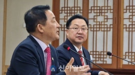 법무사성희원사무소 | 대전시, 서구와 뷰티산업 및 도시재생 활성화 업무협약