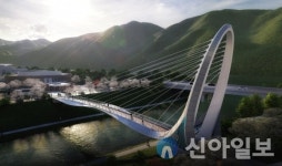 사북1교(하) | 인제군, 갯골천·인북천 보도교 연내 준공