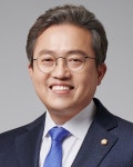 송기사욕실타일 | 송기헌 의원, 전선 지중화로 반곡초·중학교 통학로 개선