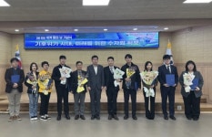 원주지방환경청, 세계 물의 날 기념 합동 하천정화활동 실시