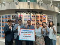 마임시흥남부지사 | 신복위, 경기남부지역본부 시흥시와 금융 취약계층 생필품 지원