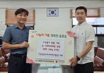 스테이;토닥인울릉 | 이한성 대표, 울릉읍 경로당 9개소에 쌀 57포 기부