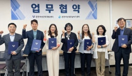 춘천다모아인력 | 춘천YWCA여성인력개발센터, 조리직종 맞춤형 직업훈련․일자리 지원