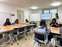 청담청에마음을담다 | 굿네이버스 강원아동복지센터, 여아지원사업 ‘마음을 빚다, 나를 담다’ 진행