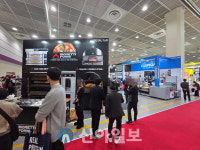 비앤에스푸드동양특수 | 토탈F&B, 정부조달 콤비마스터오븐으로 외식산업 혁신 선도