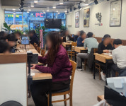 밀숲