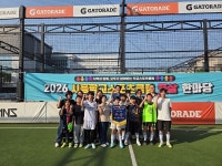 세븐일레븐시흥도원초교점 | 시흥도원초, 시흥 스포츠클럽 축구·풋살대회 동반 우승