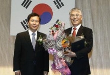제4회 '진피아상'에 건국대 김시관 교수