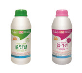 헬리팜커피 | 팜한농 '헬리건'·'올인원', 벼 무인항공방제 최적
