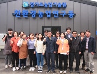 경기도농업기술원, 친환경농업연구 강화