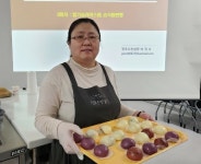 약초가공 중심에 농촌여성이 있다