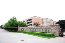 대만 기업인이 정저우에 네 번째 대만학교를 설립한 이유는?