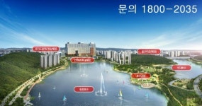 '광교 엘포트 아이파크' 성황리 분양…오피스텔 투자가치 주목