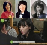 장윤주 호흡 가인, "턱 절대 안갂았어 저절로 갸름해졌어" 과거 사진과 비교해보니? '지금과 똑같네~'