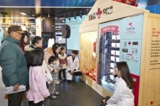 대명양화점자판기 | 마음치유 자판기, 대학로에 등장…서울문화재단, 21일부터 서울연극센터서 '마음약방' 2호점 운영