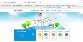 다모아해외여행사주 | 4일부터 '보험다모아'서 해외여행자보험·암보험 비교 쉬워진다