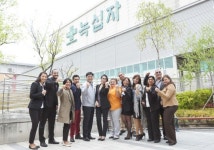 (주)현대그린푸드 녹십자오창 | 중남미 보건의료 담당자, 아시아 최대 혈액제제 생산 녹십자 오창공장 방문