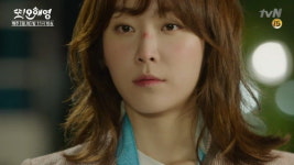 '또! 오해영' 서현진에 위로 받았네