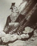 (주)유왕 | 춘추오패(春秋五覇) 선두주자 '제(齊)나라 환공(桓公)'이야기