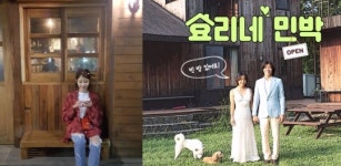 아이유도 좋아하는 '효리네 민박'…투숙객이 누구길래…신청자 무려 2만여명