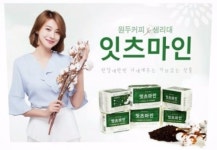 배우 유인영 "한 번 써보면 알아요"… 극찬한 천연커피원두 생리대 살펴보니
