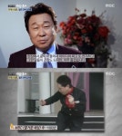 임하룡, 다이아몬드 스텝 밟던 열정 아직도 활활… "무대 불러만 주십쇼"