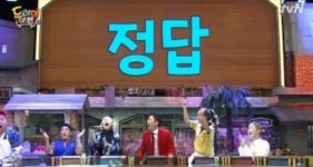 ‘놀라운 토요일’ 도레미마켓 성공적… ‘DNA’, ‘싸운날’ 가사분석에 시청자 폭소
