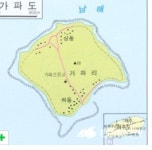제주 부속 도서 중 네번째 큰 섬 가파도?...최남단 마라도와 제주도 본섬 중간 위치
