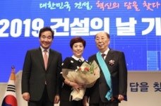우미건설 이광래 명예회장 ‘건설의 날’ 금탑산업훈장 수훈