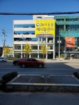 광주스카이동물메디컬센터, 내년 1월 개원…광주·전남지역 최초 ‘MRI 도입’