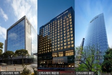 더한스테이 | 신라스테이, 제주·부산·울산서 '로맨틱 허니문 패키지' 선봬