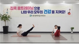 후기