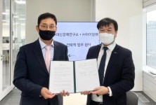 다이소도동점 | IR큐더스, 대신경제연구소와 손잡고 'ESG' 평가모델 개발 추진