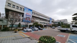 안산시, 안산화폐 '다온' 부정유통 일제 단속 실시