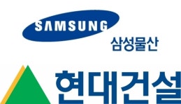 삼성물산·현대건설, 사우디 네옴시티 터널 공사 수주