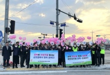 영천시 금호읍 행정복지센터 "인구절벽 우리가 막는다"