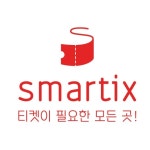 스마틱스, 전국 골프 연습장 통합 예약 시스템 1월 오픈...파3골프장, 갤러리 티켓까지 확대