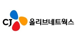 올리브네트웍스안양동편점 | CJ올리브네트웍스, 1분기 매출 사상 최대 1678억원 달성
