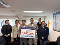 (주)제이디아이로지스 | 쿠팡 CLS 파트너 (주)제이디로지스, 김제시체육회와 지역 체육복지 사업 공동 추진