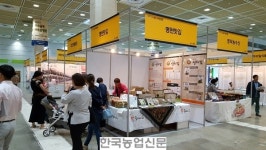 갓바위식품(주) 명천공장 | ‘명천맛김’·‘삼봉 우렁이’ 집중 홍보