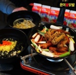 윤이불닭발라페 | 윤이불닭발, 가성비 좋은 인천 부평역 맛집으로 알려져