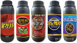 베트남 '이목집중'···씨엠씨코리아 제품 5선