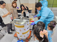 청주축산양봉협회1지부 | 가축위생방역지원본부, 도시양봉 주민체험행사 진행