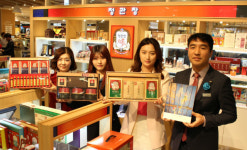 정관장하나로클럽전주점 | 롯데百 전주점 정관장 새단장 행사