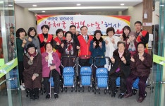 동전주우체국자판기 | 동전주우체국 '행복나눔'행사